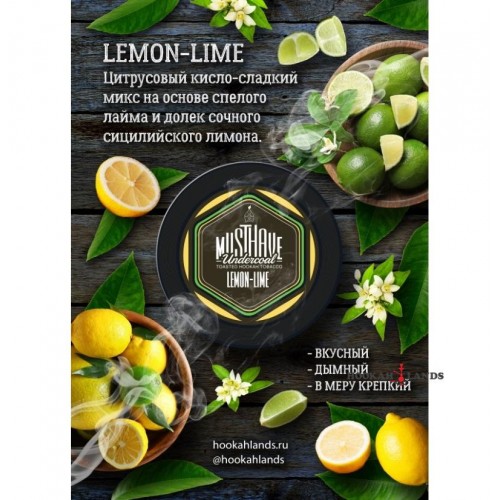 Табак для кальяна Must Have Lemon Lime (Мастхев Лимон Лайм) 25г