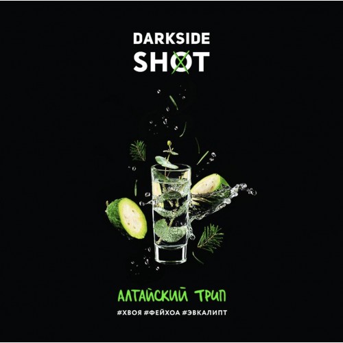 Табак для кальяна Darkside Shot Алтайский Трип 120 гр