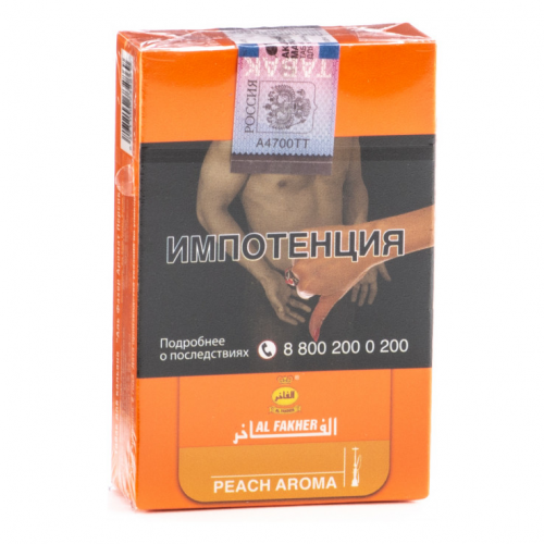 Табак для кальяна Al Fakher Peach ( табак Альфакер Персик ) 50 гр