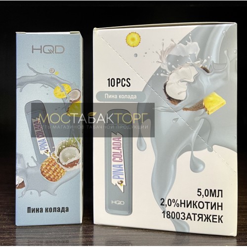 HQD Mega Pina Colada (HQD Мега Пина Колада)