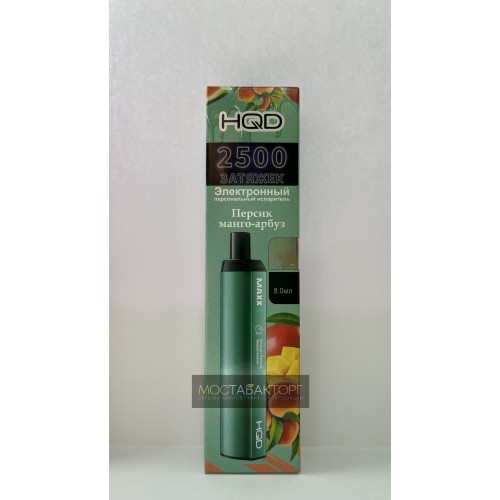 HQD MAXX Mango Peach Watermelon (HQD Макс Персик Манго Арбуз)