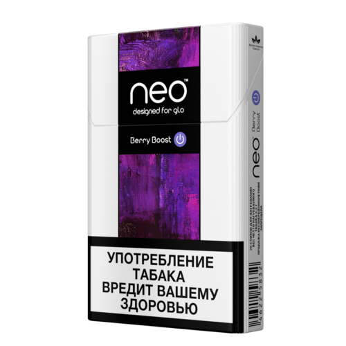 Stick Neo Berry Boost (Стики Нео Берри Буст Фиолетовая кнопка)