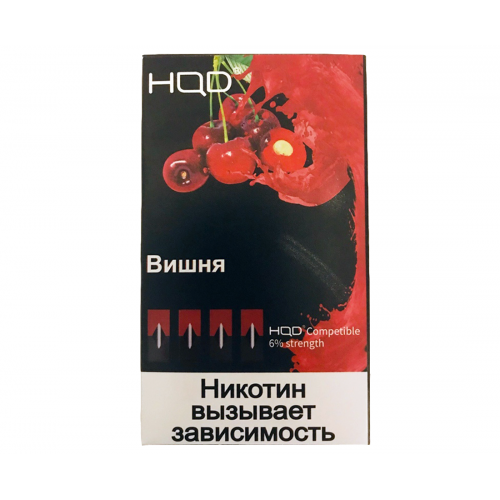 Картриджи HQD Вишня (Hqd Cherry)