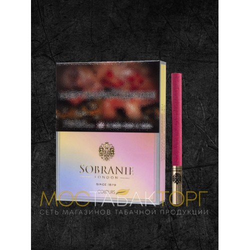 Сигареты Собрание Колорс (Sobranie Color’s)