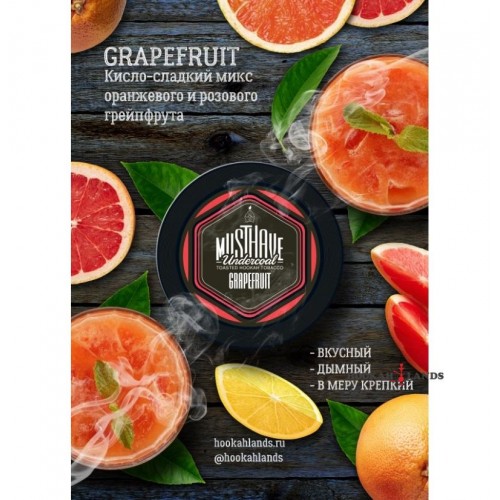 Табак для кальяна Must Have Grapefruit (Мастхев Грейпфрут) 25г