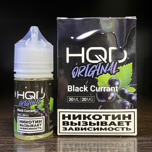 Жидкость HQD Original Blackcurrant / HQD Чёрная Смородина