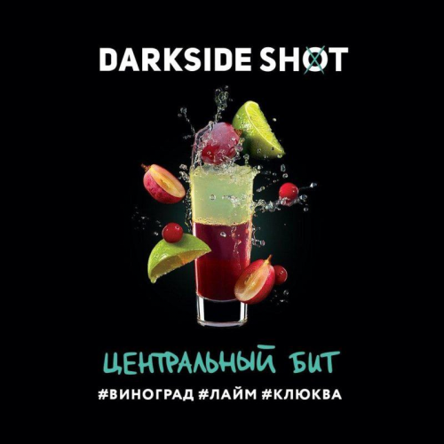 Табак для кальяна Darkside Shot Центральный Бит 30гр