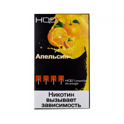 Картриджи HQD Апельсин (Hqd Orange)