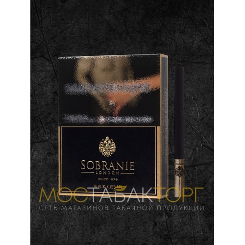 Сигареты Собрание Блэк Рашен (Sobranie Black Russian)