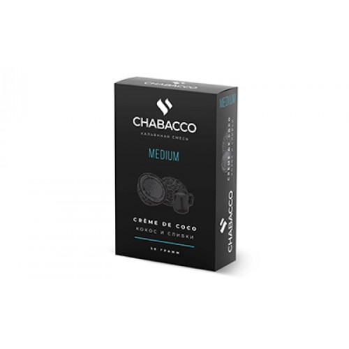 CHABACCO Creme de Coco (Кокос и сливки) 50ГР