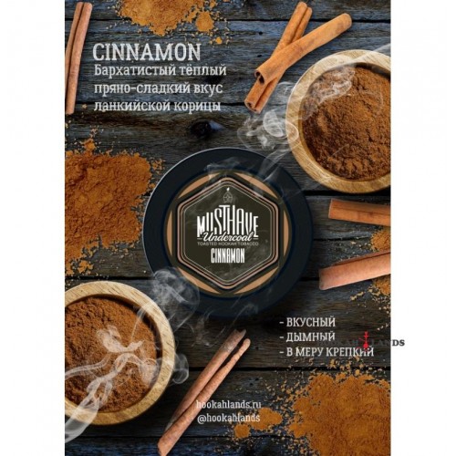 Табак для кальяна Must Have Cinnamon (Мастхев Корица) 25г