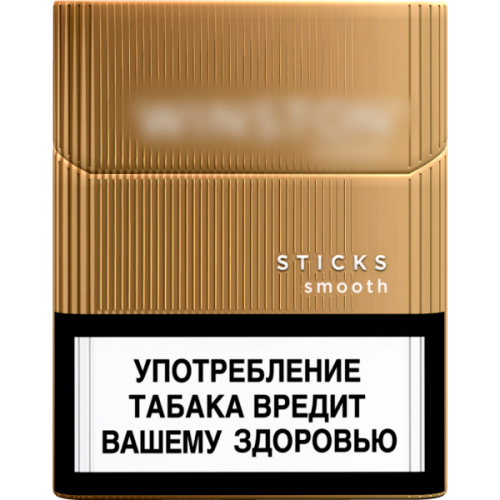 Sticks Winston Smooth (Стики Винстон Смоч Синие)