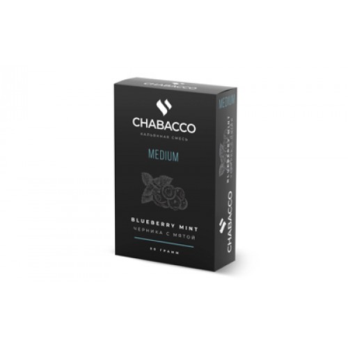 CHABACCO Blueberry Mint (Черника с Мятой) 50ГР