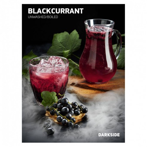 Darkside &#8212; BLACKCURRANT, 50 грамм