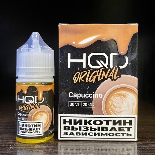 Жидкость HQD Original Cappuccino / HQD Капучино