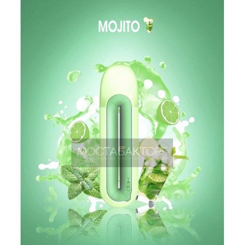 HQD Rosy Mojito (HQD Мохито)