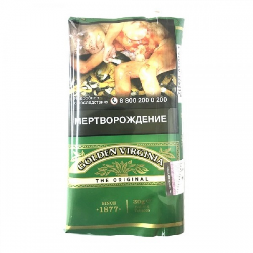 Табак Golden Virginia Original (Голден Вирджиния Зеленая)