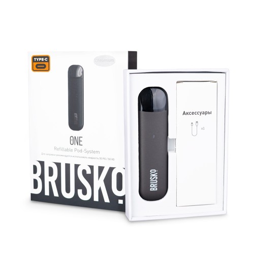 Электронная сигарета Brusko One 500 mah, Серый