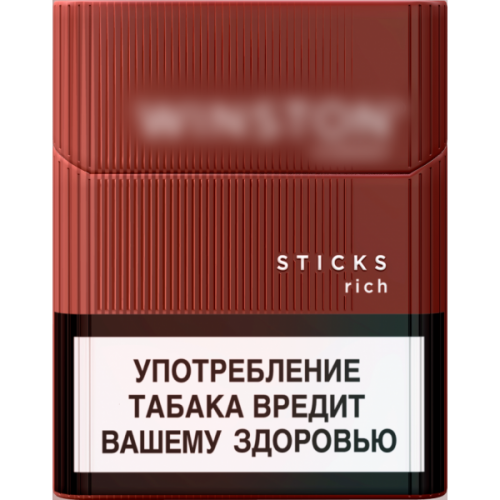 Sticks Winston Rich (Стики Винстон Рич Коричневые)