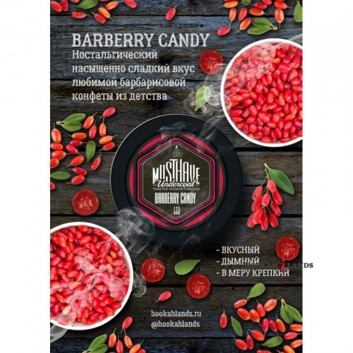 Табак для кальяна Must Have Barberry Candy (Мастхев Барбарисовые Конфеты) 25г