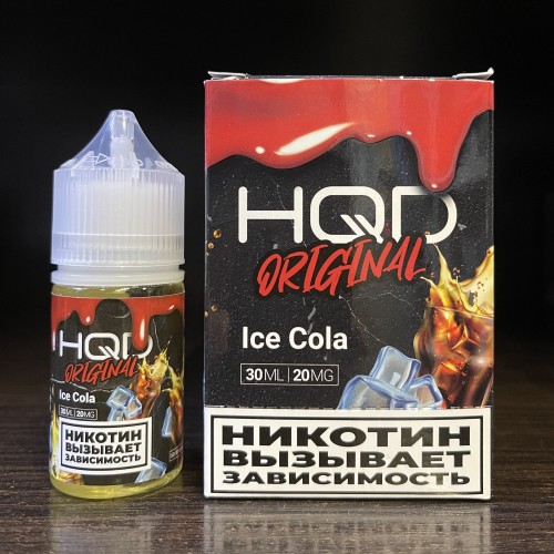 Жидкость HQD Original Ice Cola / HQD Кола