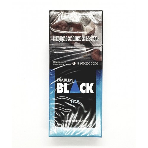 Djarum Black ice