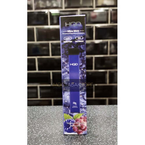 HQD Ultra Stick Fresh Berries (HQD Ультра Стик Черника-Малина Виноград)