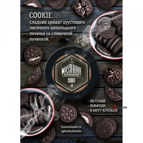 Табак для кальяна Must Have Cookie (Мастхев Печенье Орео) 25г