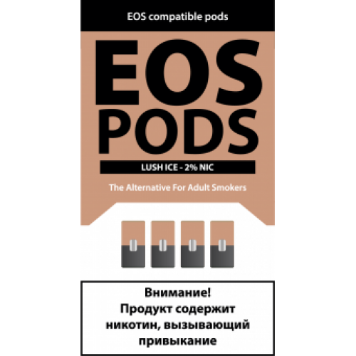 Картриджи EOS Pods Lush Ice (EOS Арбуз)