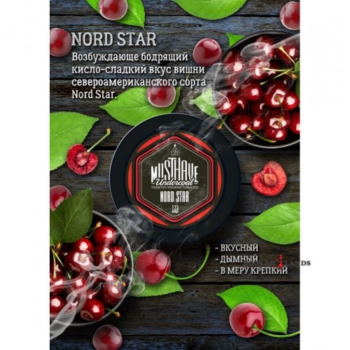 Табак для кальяна Must Have Nord Star (Мастхев Вишня) 25г