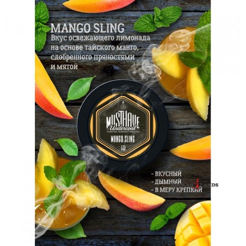 MustHave 125 гр. – Mango Sling (Манго с мятой и пряностями)