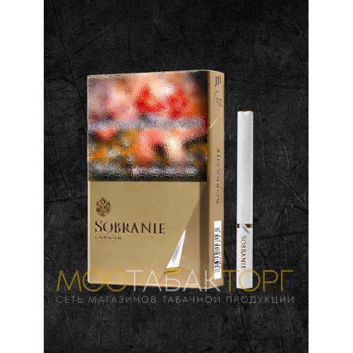 Сигареты Собрание Голд (Sobranie Gold)