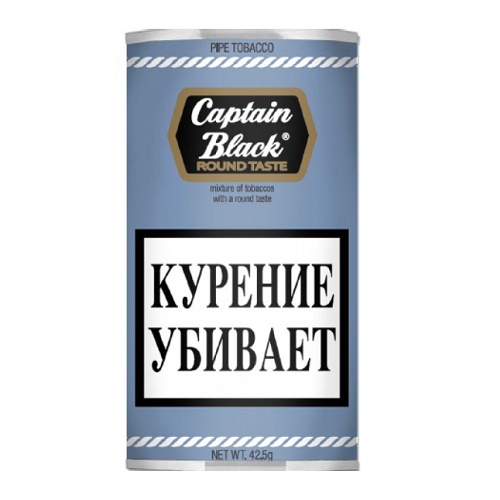 Табак для трубки Captain Black Round Taste