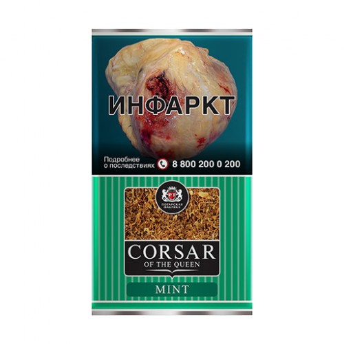 Табак Корсар Мята (Corsar Mint MYO)