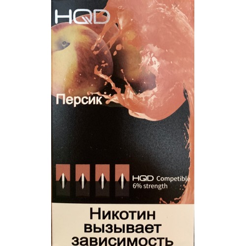 Картриджи HQD Персик (HQD Peach)