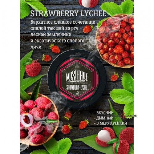 Табак для кальяна Must Have Strawberry Lychee (Мастхев Клубника Личи) 25г