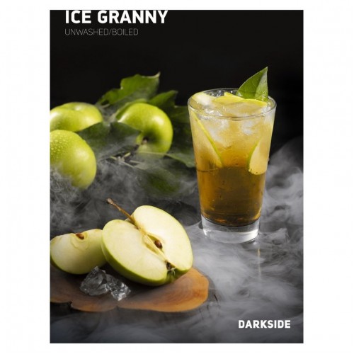 Darkside &#8212; ICE GRANNY, 50 грамм