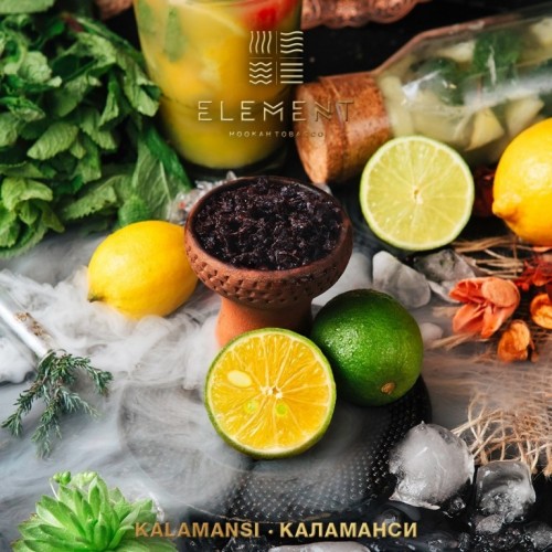 Element &#8212; Каламанси