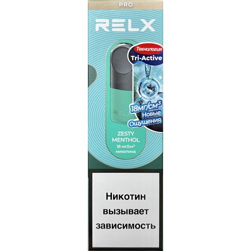 Картриджи RELX Pod Pro Zesty Menthol (Релкс Под Про Ваниль Лимон) (новый)